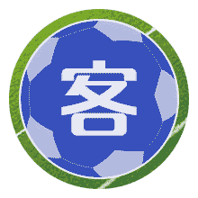 盐城队